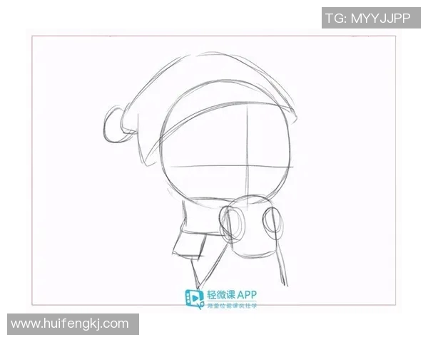 轻松学会画足球明星Q版插画技巧与步骤分享