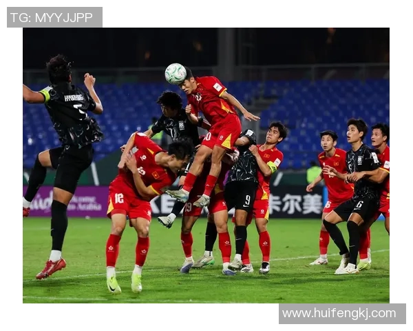 约旦与越南半全场对决分析及赛前预测展望